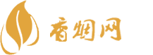 海口免税香烟最值得买